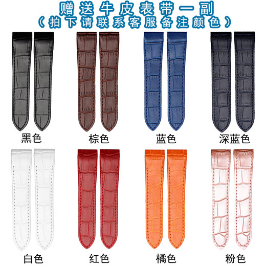 Second-hand 99 new Chopard women's watch Happy Diamond Series 5 diamond/7 diamond automatic mechanical Chopard women's watch Second-hand luxury watch 30 dials 278573-6013