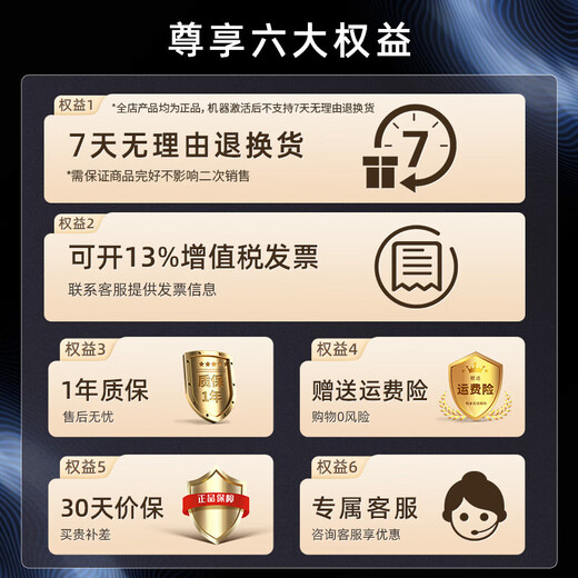 IFLYTEK Translator 4.0 Spark Version/Dual-screen Translator Multilingual Offline Translation Voice Photography Translator Translation Pen Traveling Abroad Spoken Language Real-time Simultaneous Translation Artifact iFLYTEK Translator 2.0 Black Consult Customer Service for More Discounts