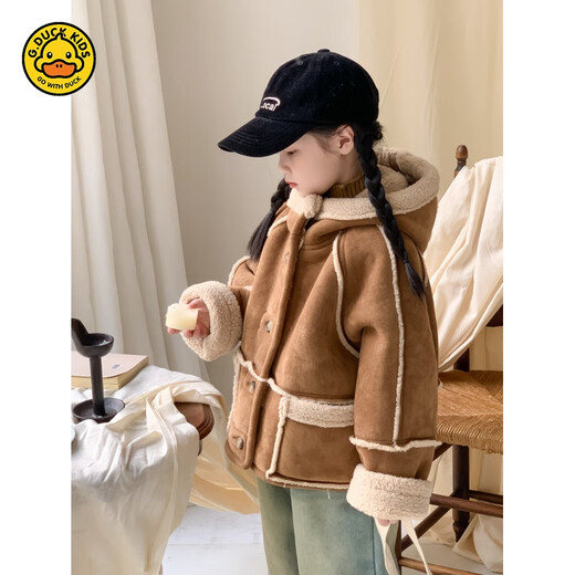 G.DUCKKIDS Kindermantel Herbst und Winter Mädchen Maillard Dicker Samt-Kapuzenpelz-All-in-One-Mantel Verdickter kurzer, warmer Oberteil-Kapuzenfell-All-in-One-Mantel 110 cm