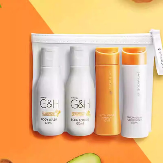 Amway () personal care travel set 6-piece set, 4-piece toiletry bag experience pack, business trip pack, 6-piece set, shower gel, shampoo, toothpaste