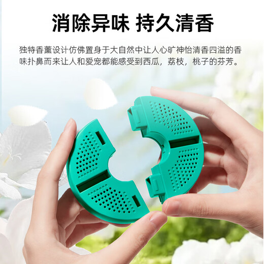 Hair Mom Pet Hair Groomer Hair Suction Multifunctional Electric Clipper for Cats and Dogs G9 7-in-1 7-in-1 Hair Clipper