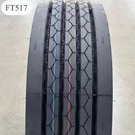 Fanlutong Tire 700/750/825R16 Полный стальный проволока 900 Грузовик 1000 Утолщен 1100 шахта 1200R20 1100R20 Полный комплект Ft753 Mine Flowers
