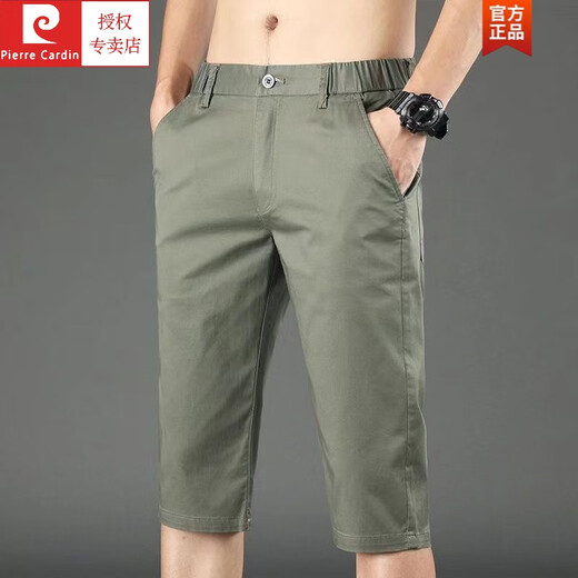 皮尔卡丹（pierre cardin）夏季新款薄款休闲短裤男修身直筒男士七分裤百搭透气7分中裤 728浅灰+728黑色【两条装】 30 【腰围二尺三】