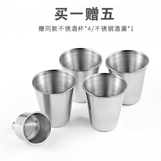 Snake 304 stainless steel flask portable thickened portable 2 taels Jin Jin equal to 0.5 kg for outdoor liquor bottles