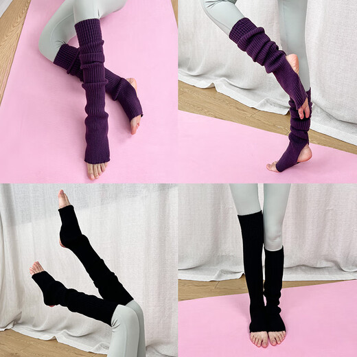 Huodiniao professional yoga socks, adult dance socks, over-the-knee stockings, women's Pilates socks, pile socks, leggings, sports socks, warm pile socks, purple (extension 56cm)