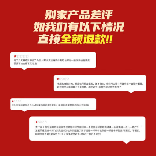 Ouben Pure Traffic Internet Telecom 5G Wireless Router Mobile Portable WiFi Car IoT CPE Traffic Card Unlimited Line Speed Pure Internet Access Unlimited Speed Nationwide 5G Enjoy + Equipment (Device Code Provided) + Monthly 500G/Monthly Subscription