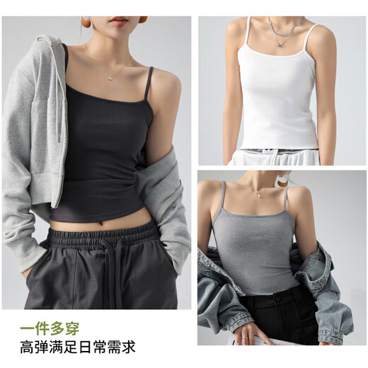 Xue Qianman's 2-piece vest, women's threaded camisole, beautiful back, spring and summer, solid color inner cover, small sling, can be worn outside the top