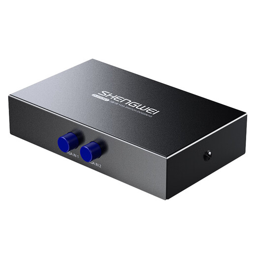 胜为VGA一拖二双向切换分屏器二进一出分配转换器 电脑主机显示器电视 DVG2001G