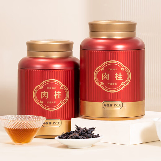 Hongyun Fresh Wuyishan Special Zhengyan Tea Cinnamon 500G Oolong Tee Vatertag High-End-Geschenkbox für Älteste