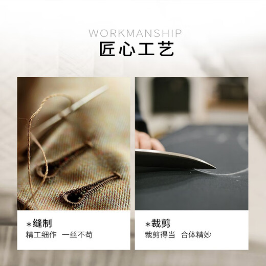 吉约蒙西服套装男商务休闲西装职业正装修身棕色新郎结婚礼服西装套装 砂陶棕【上衣+裤子+衬衫+领带】 50