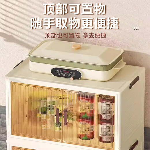 Zhuobo rack floor-standing storage rack storage cabinet wheeled storage cabinet dust-proof wardrobe shoe cabinet BH11 three layers 47cm