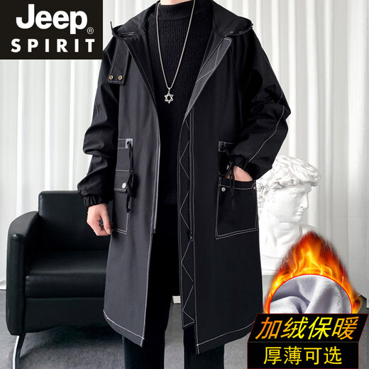 JEEP SPIRIT windbreaker boys mid-length coat autumn and winter plus cashmere loose large size hooded cotton coat British coat men black M 95-120Jin Jin equals 0.5 kg
