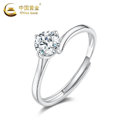 CHINA GOLD PT950 Platinum Brilliant Ring Women's New Platinum Ring Valentine's Day Birthday Gift for Girlfriend and Wife Platinum Brilliant Ring About 2g Rose Gift Box