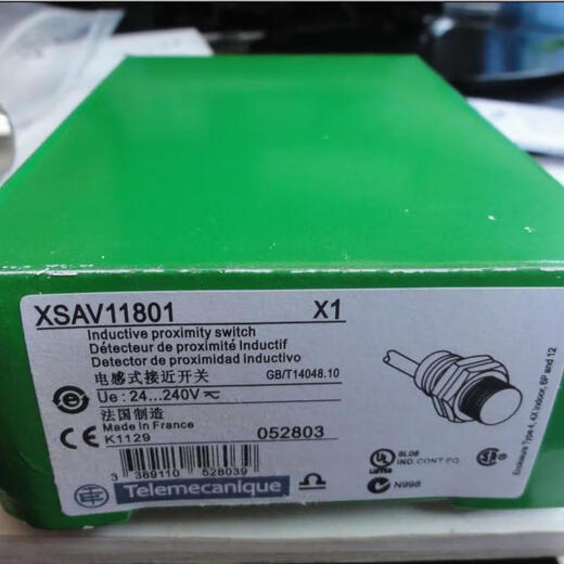 云启格定制全新正品XSAV11801 XSAV12801 XSAV1137312373传感器测速度 XSAV11801