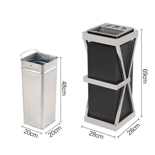 
Mrs. Zhuang Stainless Steel Trash Can Hotel Lobby Vertical Ashtray Smoke Extinguishing Bucket [Stainless Steel 28*28*69cm] ZTT1283