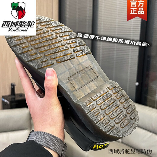 Western Region Camel Super Classic Head Layer Men's Super Soft High-Group Working Leather Martin Boots Anti-Slip Working Boots Casual Leather Boots Black 1870 Glossy Style - Camel Official Brand Official 39

