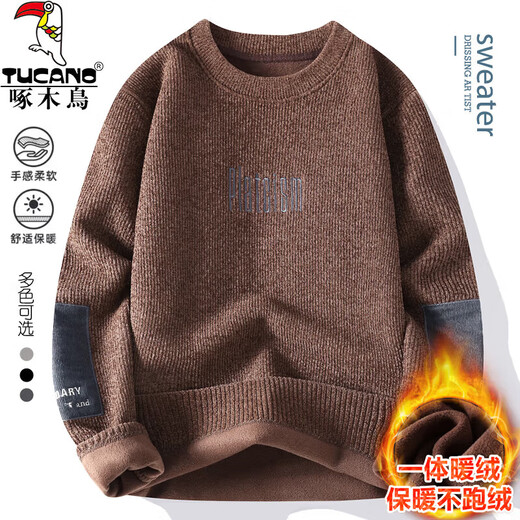 Specht einteilige runde Hals-Pullover Herbst und Winter Teenager sowie Samt verdickte Faden Junior High School High School Schüler Sweater 10120/826 Meter Weiß M.