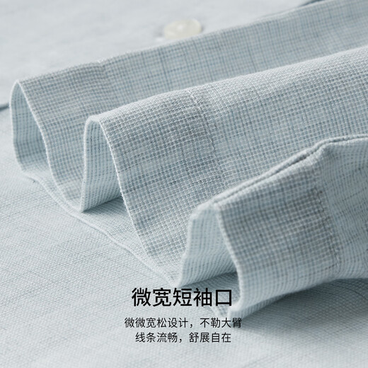 杉杉【透气亚麻】短袖衬衫男夏季凉感轻薄衬衣亲肤柔软休闲上衣