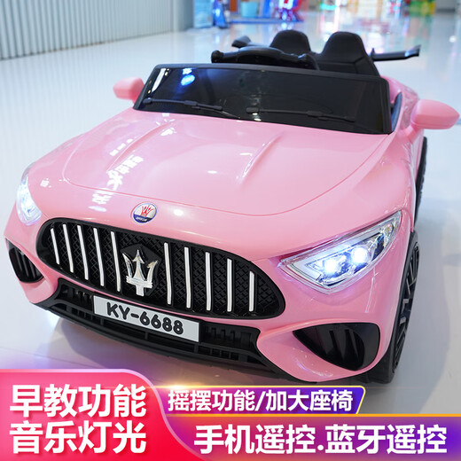 Tongxinyu children's electric car four-wheeled, can sit on people with remote control infant toy car child baby stroller gift red dual drive + 12V battery + early education function + remote control