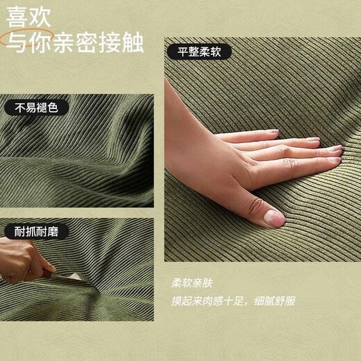 Sofa Living Room Small Bedroom Apartment Rental Single Office Lounge Area Double or Three-Seater Fabric Sofa Skin-Friendly Corduroy Material - Off-White Large Two-Seater 150cm Standard Version