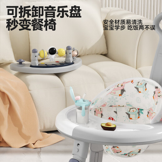ANGI BABY婴儿学步车男女孩多功能防侧翻助步车儿童玩具礼物