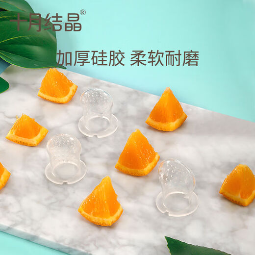 October crystal baby food bite bag fruit and vegetable music 6-12 months baby eating fruit food supplement molar stick 1 pack green