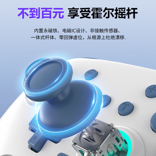 Yuyou Zhuifeng Wireless Game Controller Switch2 Controller PC TV Mobile Phone Bluetooth Android Apple Steam Xbox Computer NS Double Shadow Wonderland Monster Hunter Wilderness