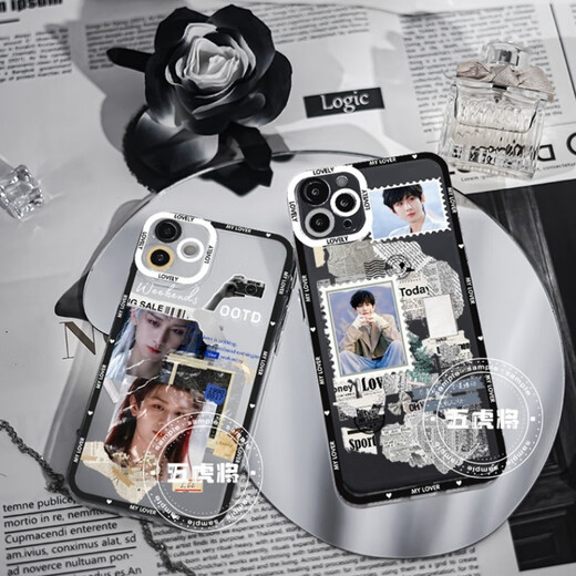 Fox Demon Little Matchmaker Wang Quan Chapter Cheng Yi Handy-Hülle angepasst an vivos19 Huawei P70 Redmi Note13 Apple 15 Angel Eye Transparent Shell K15252 Huawei Honor-Serie-Model an Kundendienstnotizen gesendet