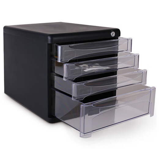 
Kezhitu custom file cabinet desktop information sorting storage cabinet plastic drawer cabinet 4 layers 5 layers with lock black confidential 9794-Four layers black