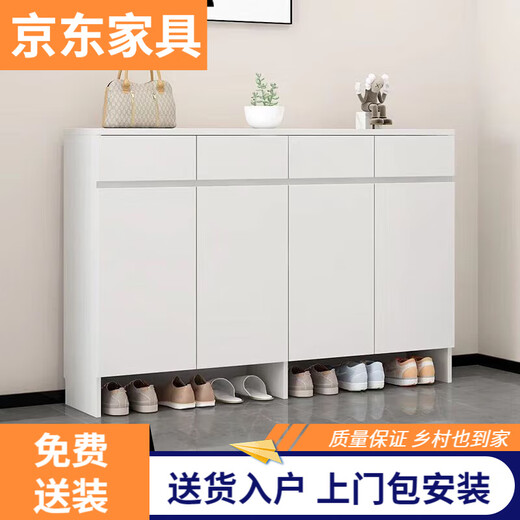 2025 New Light Luxury Home Shoe Cabinet Home Large Capacity Door Wall Simple Storage Entrance Living Room Storage Cabinet Length 80 Width 35 Inner Depth 30 Package Installation