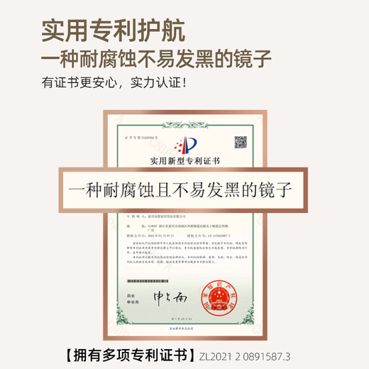 五福星【顺丰送货上门】铝框壁挂穿衣镜家用落地镜贴墙试衣镜防爆全身镜 黑色铝框【壁挂/粘贴/靠墙】 70*170cm