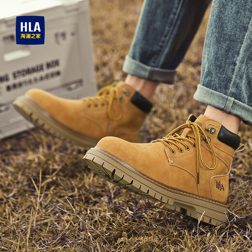 HAILAN HOME HLA BOOTS BOOTS RETRO TRENDY GRANDES BOOTS JAUNES MEN MEN CONFORTS ET POLUDÉRATIV