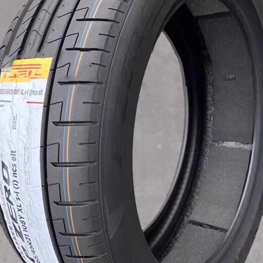 Pirelli (Pirelli) -Paket-Installation Geschenk Pirelli Explosionssichere Reifen 225 245 50 45R18R17 Anpasset an BMW X12357 Serie X6M Grad Z4 235/55R19 Explosionsfeste Reifen