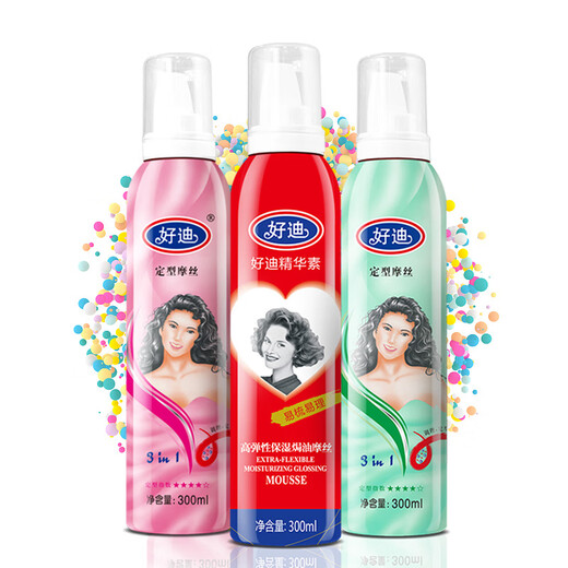 Haodi Styling Mousse hydratante mousse moelleuse Spray Spray Style Style et femmes Bangs Style Hydrating Élèves 1 bouteille rouge + 1 bouteille rose 600 ml au total