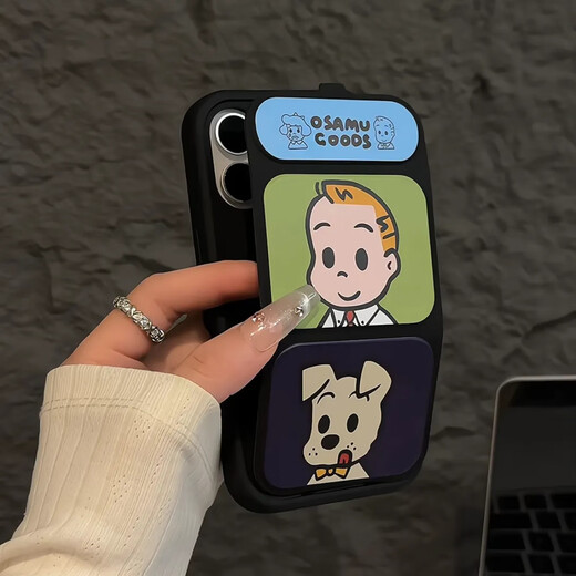Mifushi Flip Cracket Shell подходит для Apple 16 Promax Mobile Phone Case 16 Новый iPhone15Pro Creative Cite 14 Silicone Cartoon 13 Light Light Luxury Protective Cover Cup Pares