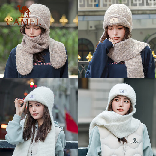 
Camel knitted hat for women in winter plus velvet scarf thickened Harbin tourism warmth equipment 173CP15123 white