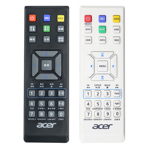 
Suitable for Acer projector remote control H5380BD H6520BD S1383 S1283 UN210V21 Black