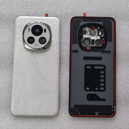 Geeignet für die Auszeichnung Magic6 Original Back Cover Magic6Pro Batterie Cover Mobiltelefon Hülle Schütze Case Magic6 Ultimate Version [Mo Yan Black] Originaler Rückseite der Rückseite