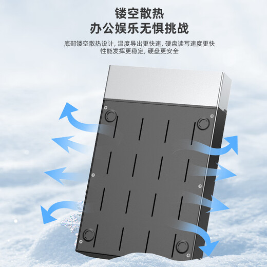 UNITEK mobile hard disk box 3.5-inch SATA serial port to USB3.0 high-speed notebook desktop computer external mechanical/SSD solid state drive Y-1094BK