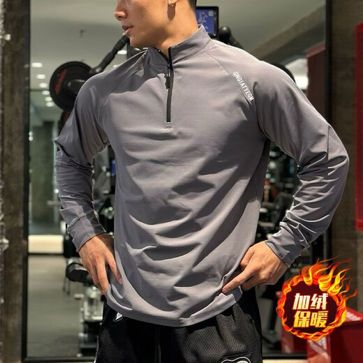 Winter velvet fitness long-sleeved men's loose elastic half-zip sports t-shirt American running training cycling jersey Navy blue plus velvet XL Recommended 130-145 Jin Jin equals 0.5 kg