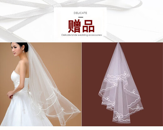 Shengli crown tiara, bridal three-piece set, veil, atmospheric forest style super fairy wedding dress, crown, birthday, internet celebrity, Korean style wedding girl, A style three-piece set, ear acupuncture gift box