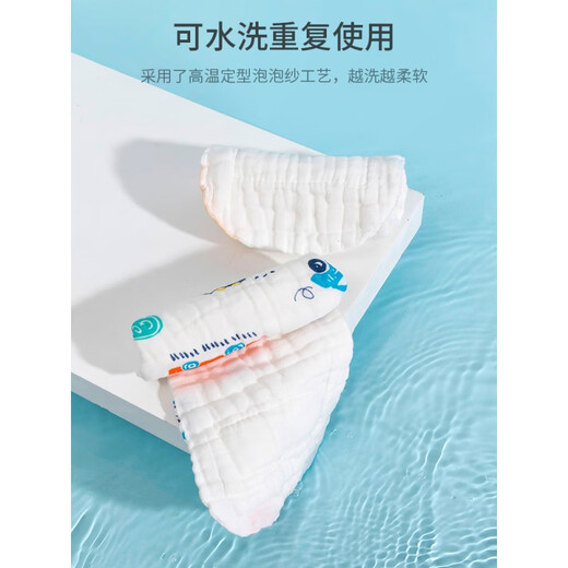 Neugeborenes Baby reines Baumwollwellungen waschbarer Windeln, gesamte Baumwollbaby Jiezi Qiu Gaze Windel Ring Senf Samen 5 Packs, Windeln S Größe 5-10jin [Jin entspricht 0,5 kg] (die Taille ist einstellbar. Es wird empfohlen, die Größe nach dem Gewicht des Babys zu wählen.
