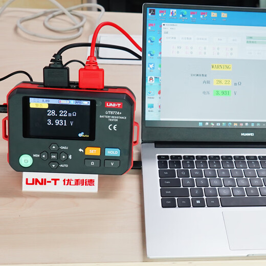 ULIT UT677A + Affichage numérique intelligent universel Universal Batterie rechargeable Testeur interne Testeur Storage de plomb / Batterie au lithium Test de tension de résistance interne