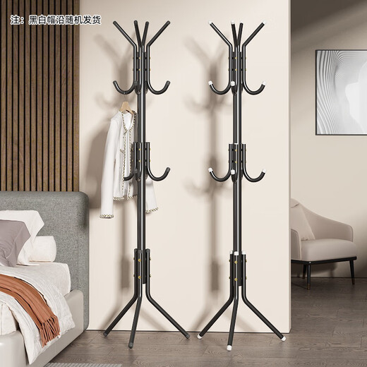 Anya coat rack wrought iron clothes hanger floor-standing bedroom vertical simple clothes hanger indoor clothes drying black