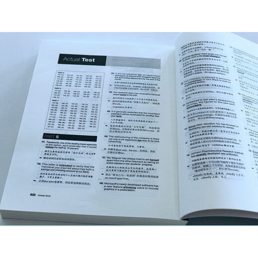 New Oriental TOEIC English Learning Test Materials TOEIC Listening + Reading Special Breakthrough Real Questions 1000 Full Real Simulation Questions Word Book TOEIC Vocabulary Roots + Associative Memory Method Scrambled Edition TOEIC Special Breakthrough Reading