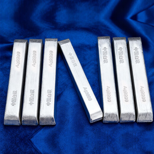 Silver silver bar 9999 pure silver raw material silver bar silver brick pure silver raw material pure silver nugget silver investment collection 1000g 100g (equal to 1 bar 100g)