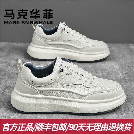 马克华菲（MARK FAIRWHALE）男鞋夏季2025新款男士休闲鞋透气板鞋男运动小白鞋厚底增高鞋子男 白色 42 【标准运动鞋码】