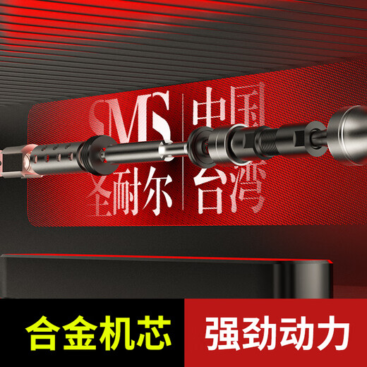 Kezhitu Máquina de rectificador neumático personalizada Taiwán Mini Pen de rectificador de viento industrial Pequeña máquina de pulido de rectificado de grabado de alta velocidad [S-6630 Precio especial] Paquete One [Madera/Plastic