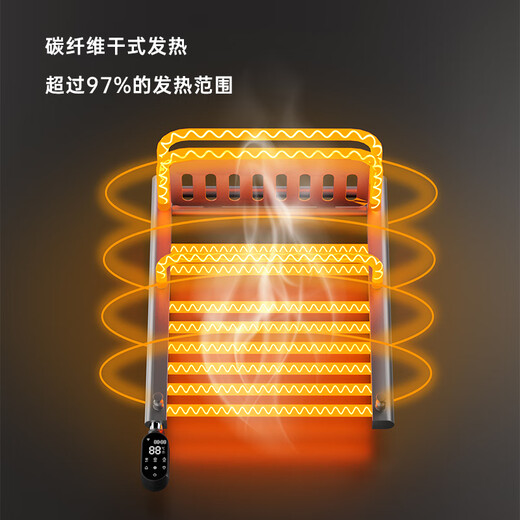 德森蒂威DESIDLV德森蒂威 D-861智能电热毛巾架 家用碳纤维加热烘干浴巾架 D863枪灰