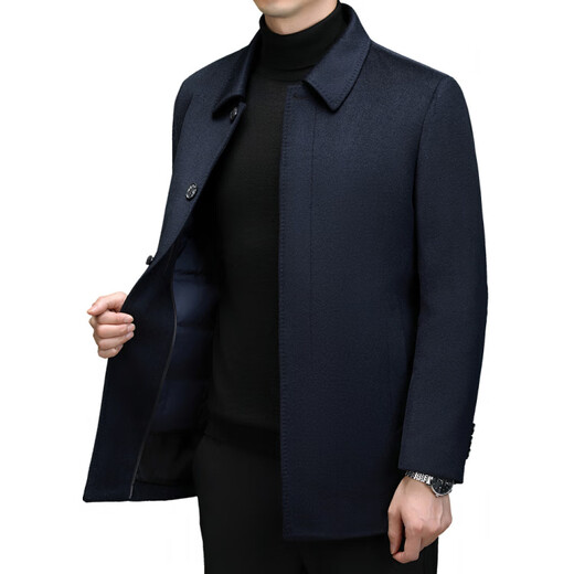 HARTMARX Youngor Cashmere Coat Men's Winter Lapel Wool Woolen Men's Winter Liner Dad's Warm Jacket Black M 170 Recommended 95-125 Jin Jin equals 0.5 kg